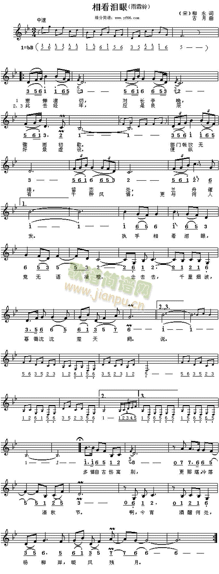 �࿴�I��-�����(���ָ��V)1