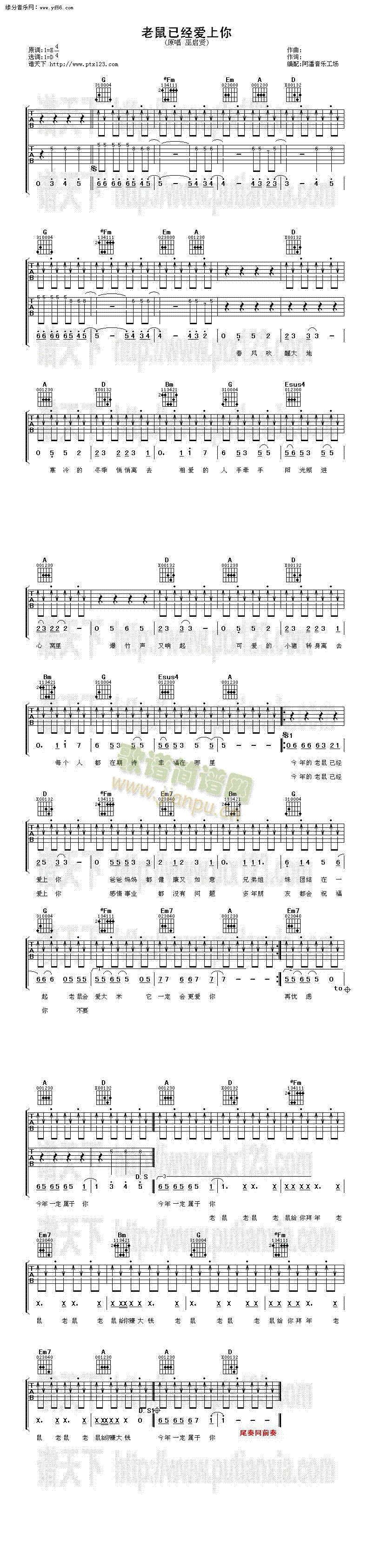 �����ѽ�(j��ng)��(��i)����(�����V)1