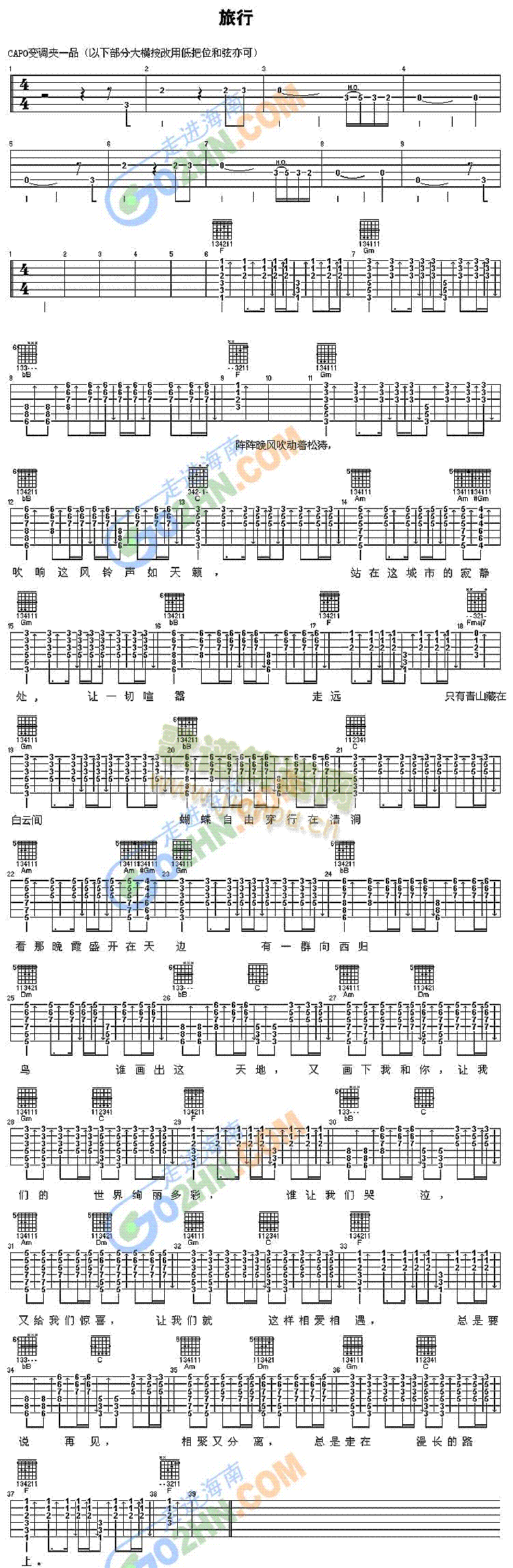 ����(�����V)1