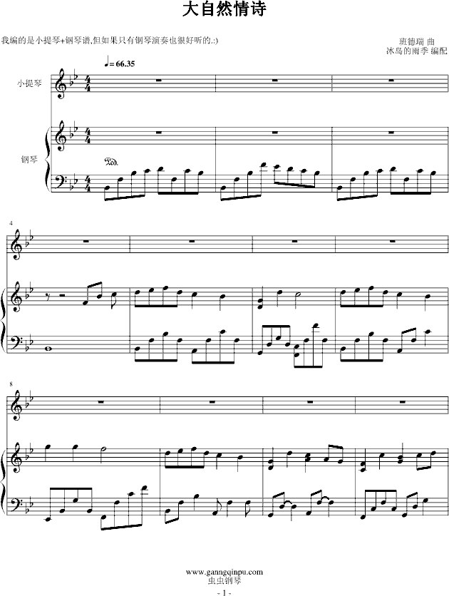 ����Ȼ��Ԋ(sh��)-���u���꼾��(����V)1