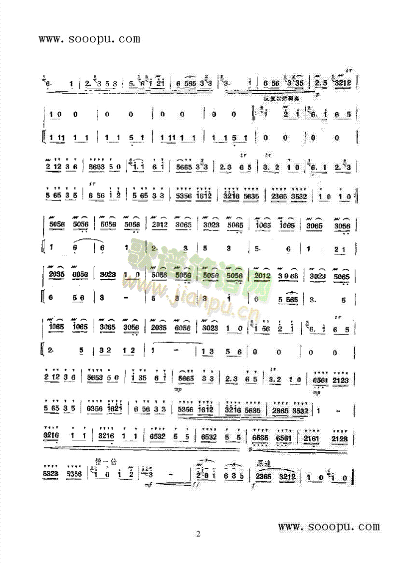 �胺�I�o���܊��(l�� )�(l��i)���(������(l�� )�V)3