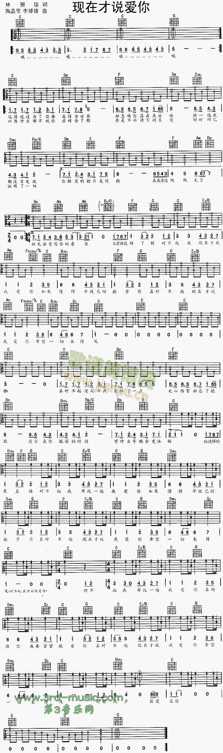 �F�ڲ��f(shu��)��(��i)��(�����V)1