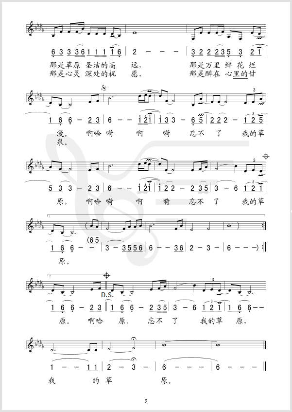 �������ҵĲ�ԭ(���ָ��V)1