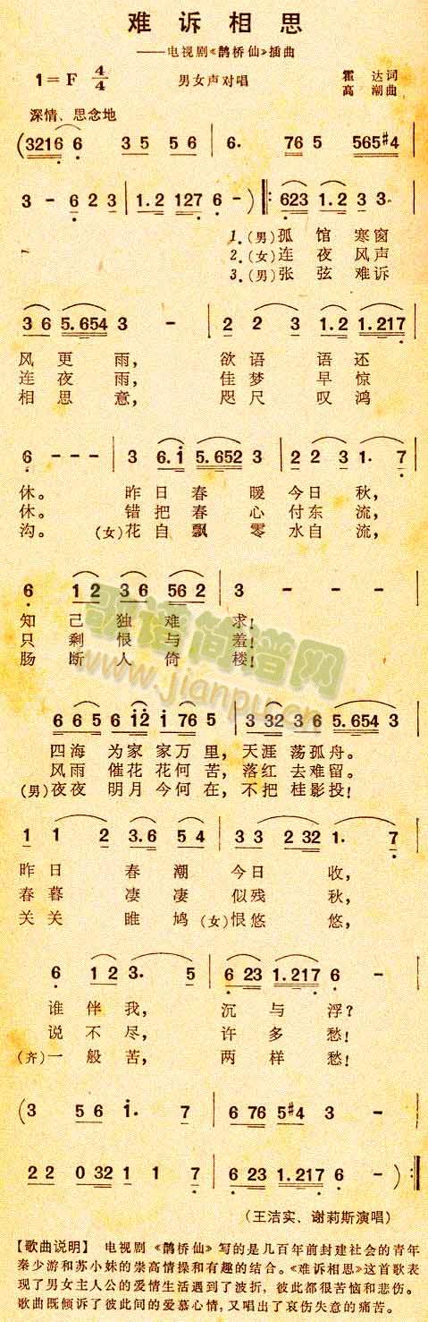 �y�V��˼(�����V)1