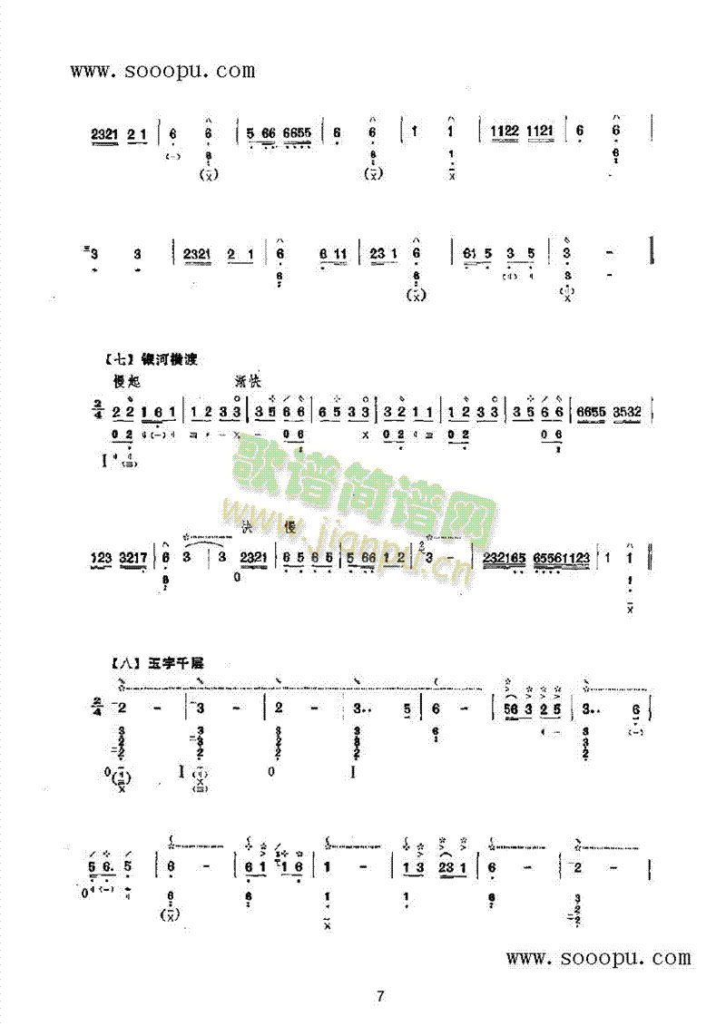 ������(l�� )�(l��i)����(������(l�� )�V)7