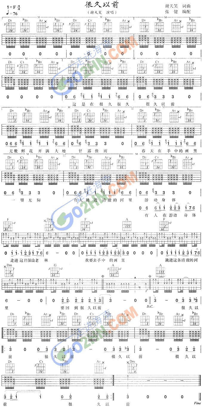 �ܾ���ǰ(�����V)1