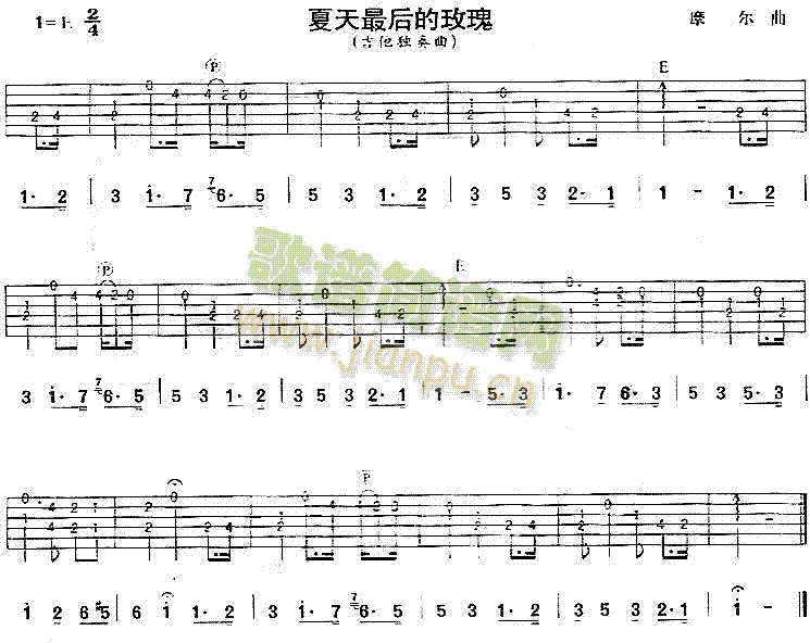 ��������õ��(�����V)1