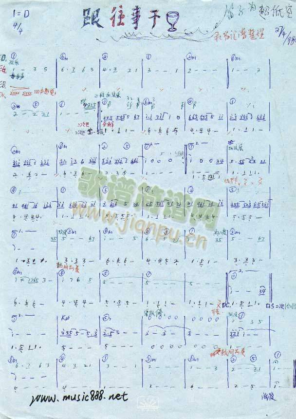 �����¸ɱ�(���ָ��V)1