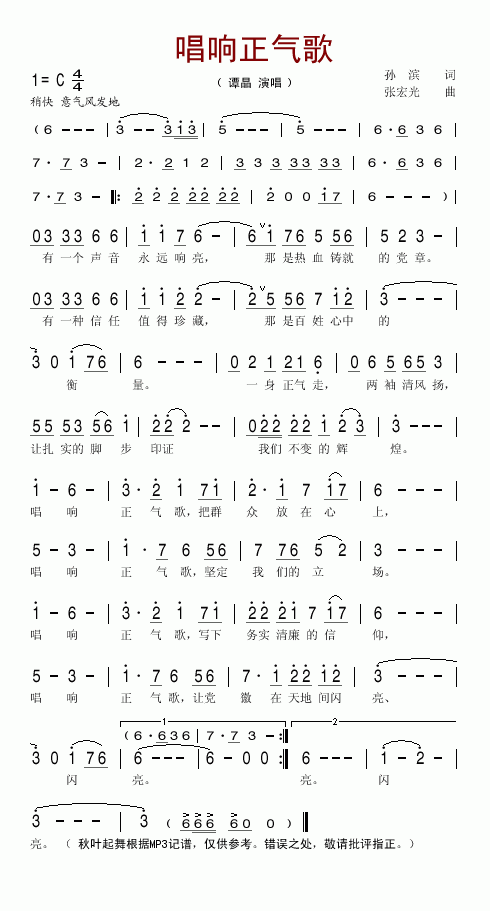 ��������(���ָ��V)1