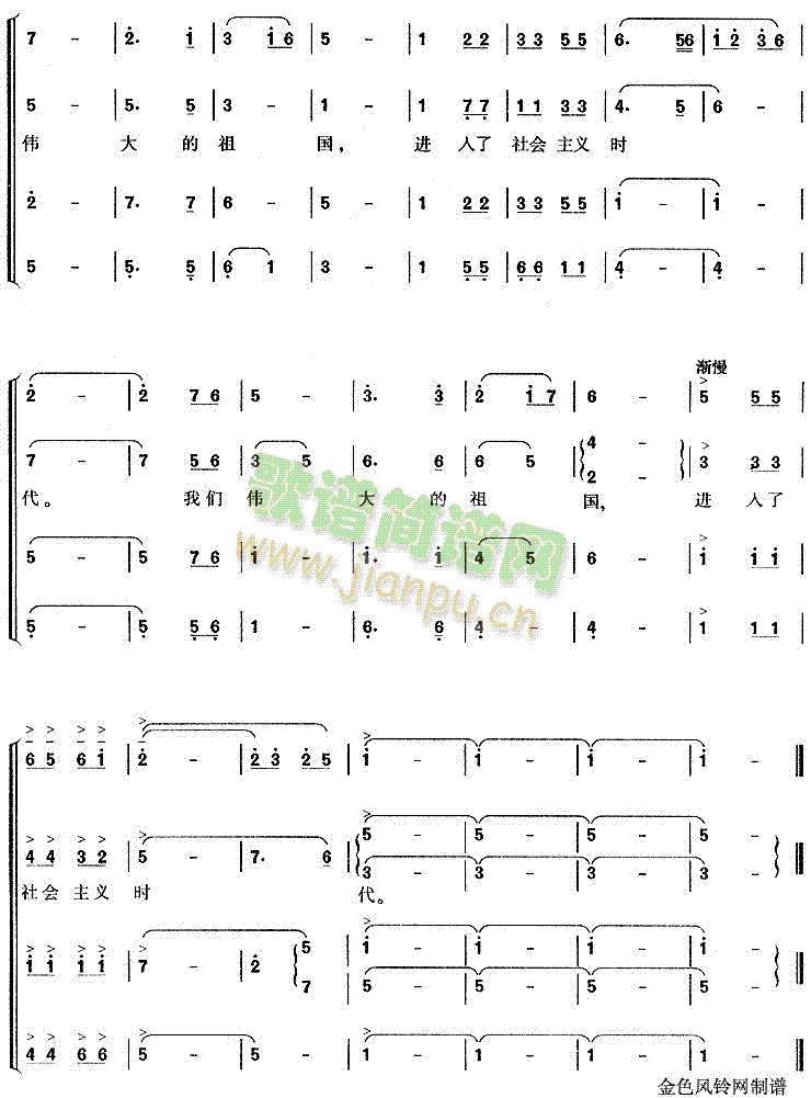 ����(�ϳ��V)7