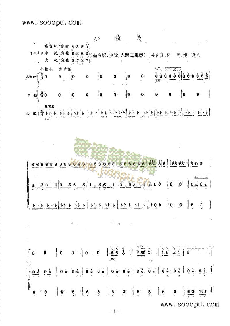 С������(l�� )�(l��i)��(������(l�� )�V)1