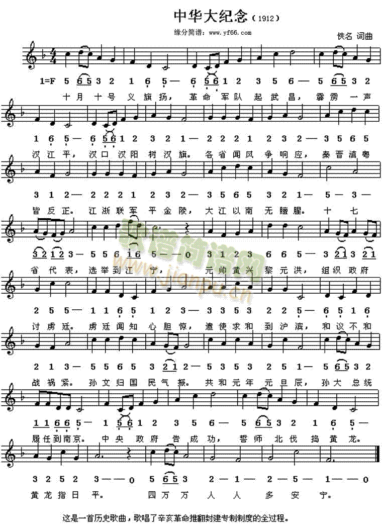 ���A��o��(���ָ��V)1