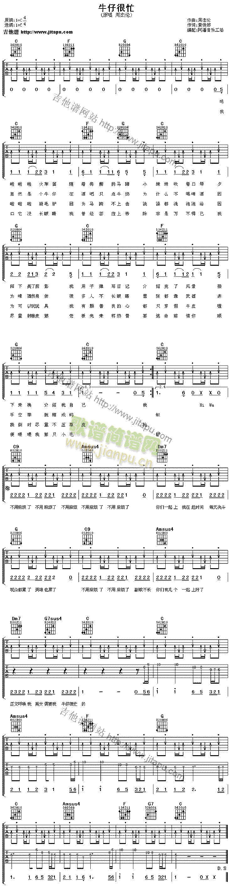 ţ�к�æ(�����V)1