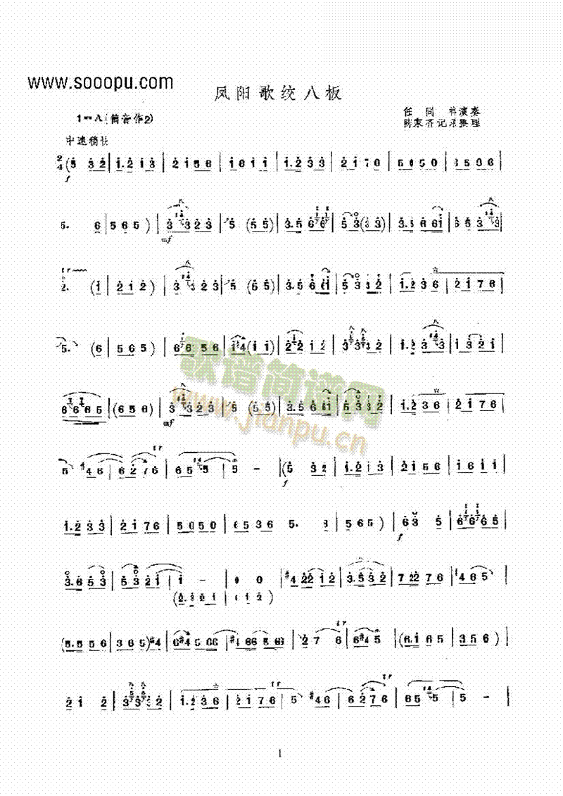 �P�(y��ng)��g�˰���(l�� )�(l��i)���(������(l�� )�V)1