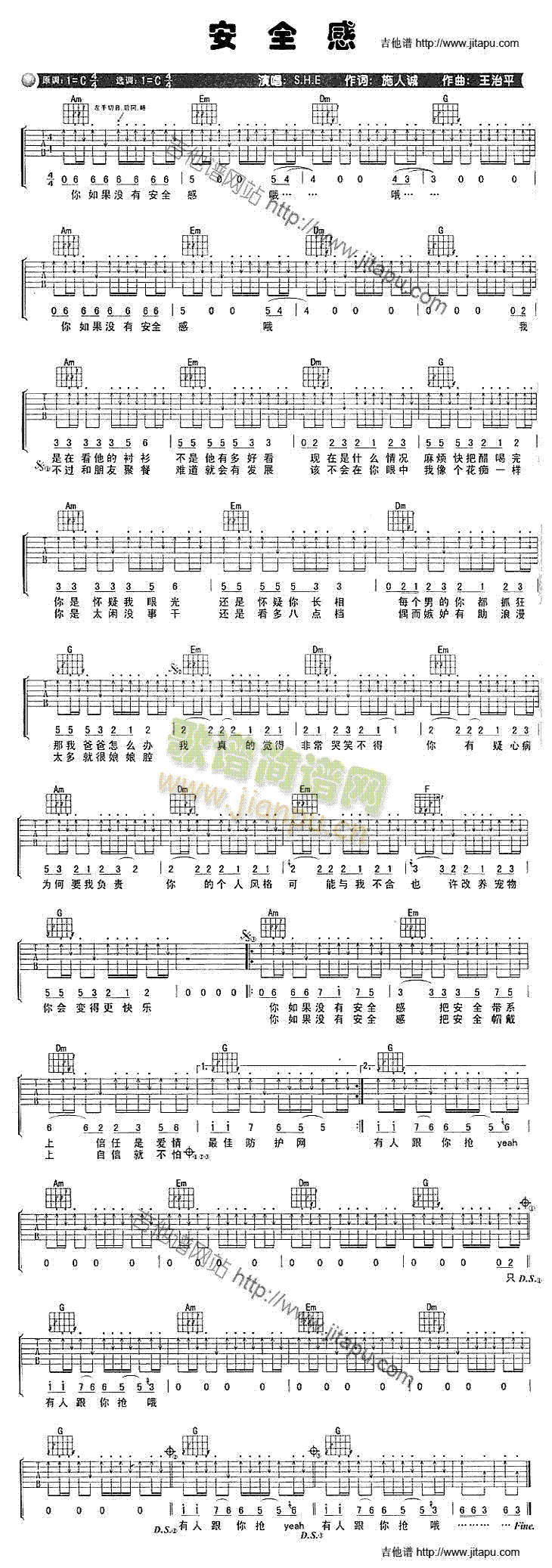 ��ȫ��(�����V)1