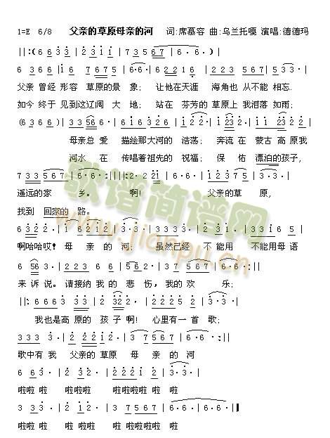 ���H�Ĳ�ԭ��ĸ�H�ĺ�(ʮ�ּ�����)1