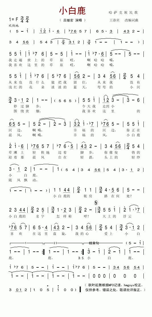 С��¹(���ָ��V)1