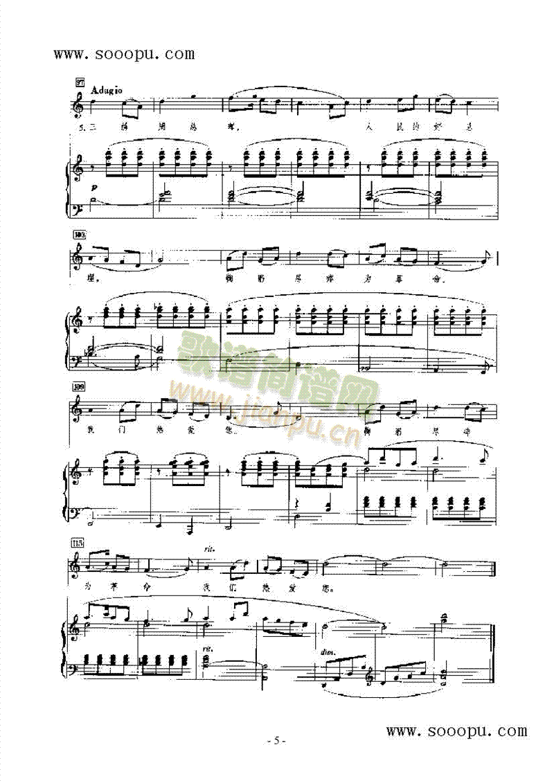 �C�������(l��i)��ٰ����V(������(l�� )�V)5