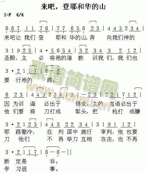 ��(l��i)�������ֺ��A��ɽ(����)1