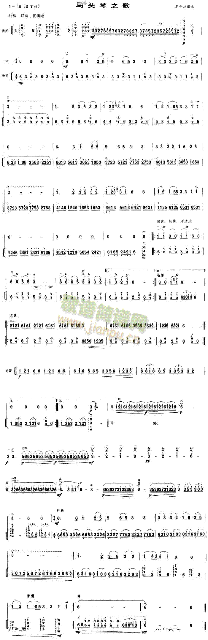 �R�^��֮��(�����V)1