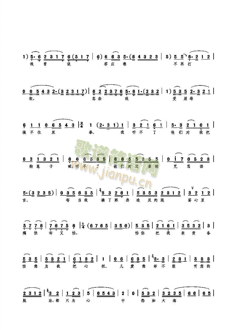 ǧ���f(w��n)��(���ָ��V)5