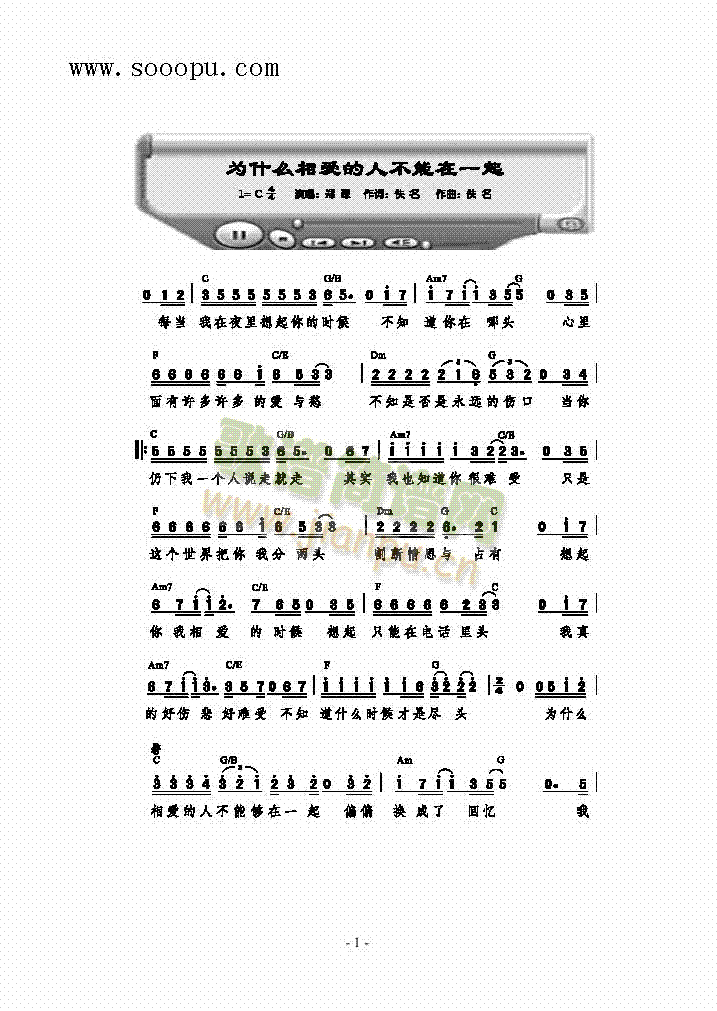 ��ʲô����(��i)���˲�����һ������(l��i)��(ji��n)�V(������(l�� )�V)1