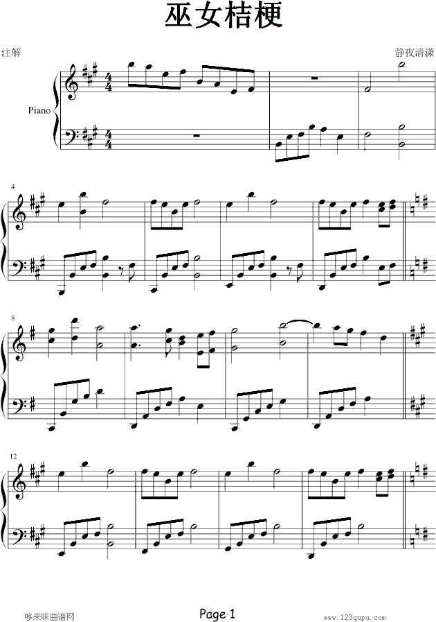 ��Ů�۹�-Ȯҹ��(����V)1