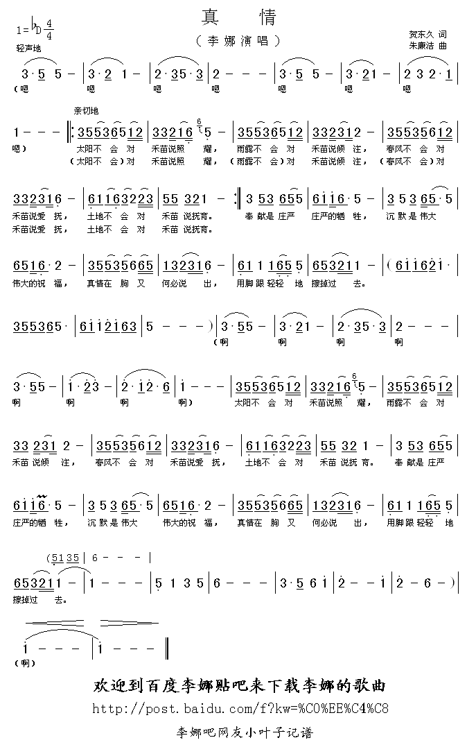 ����(���ָ��V)1