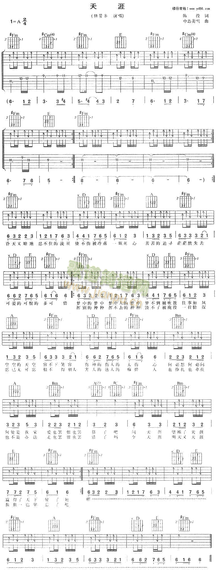 ����(�����V)1