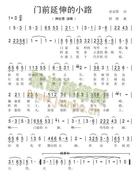 �T(m��n)ǰ�����С·(���ָ��V)1