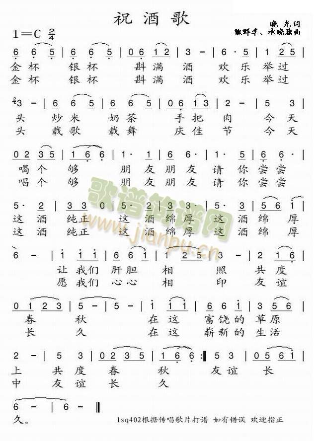 ף�Ƹ�(���ָ��V)1