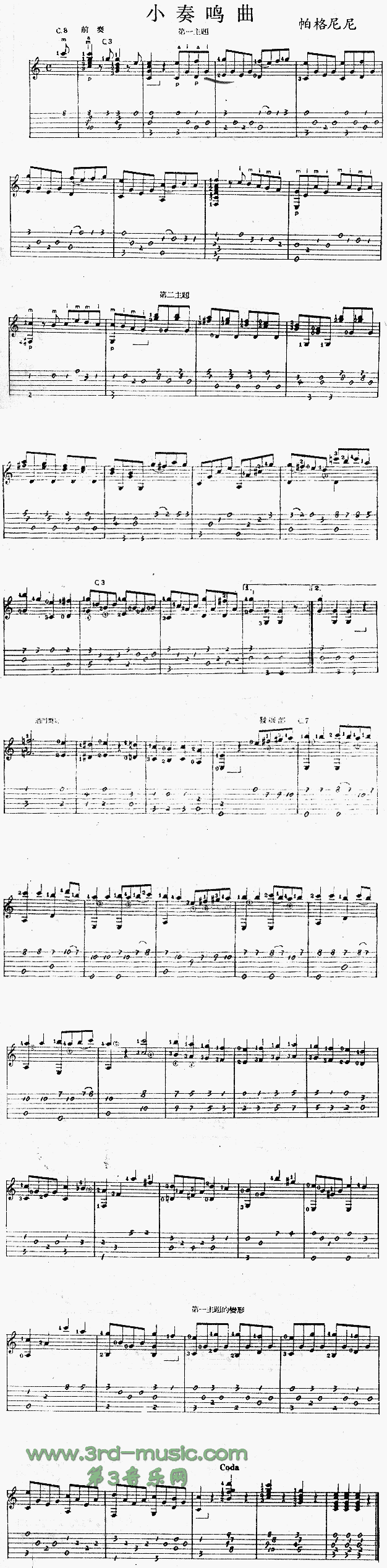 С���Q��(�����V)1