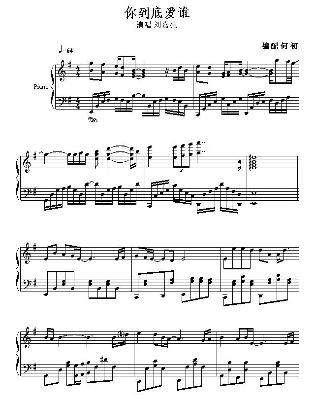 �㵽�א�(��i)�l(shu��)(����V)1