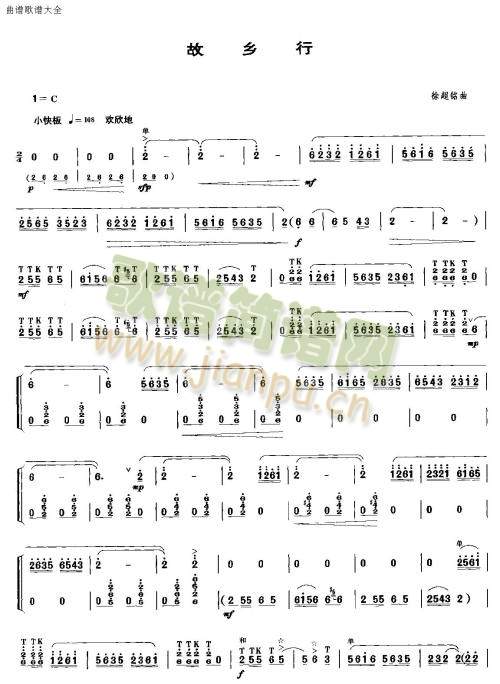 ��ԭ����(��-�����V)1