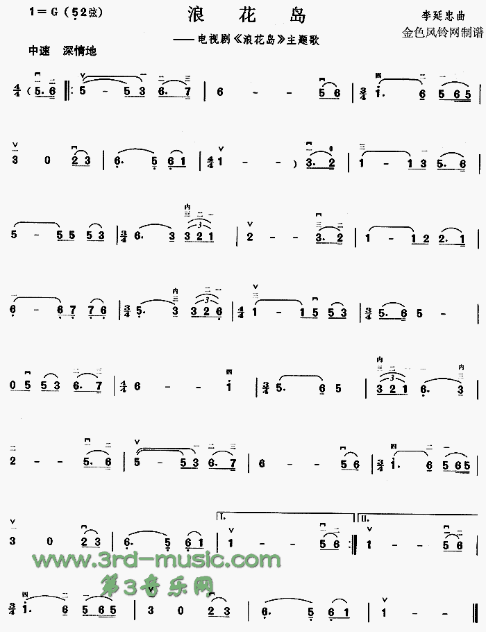 �˻��u(�����V)1