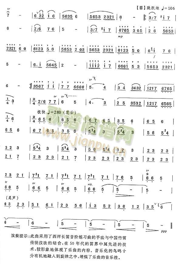 �糿(�Ѻ��V)3