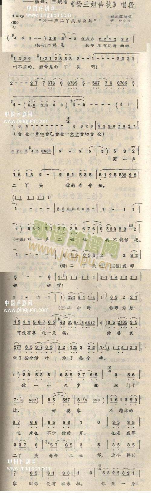 �w����--������-���`(����)1