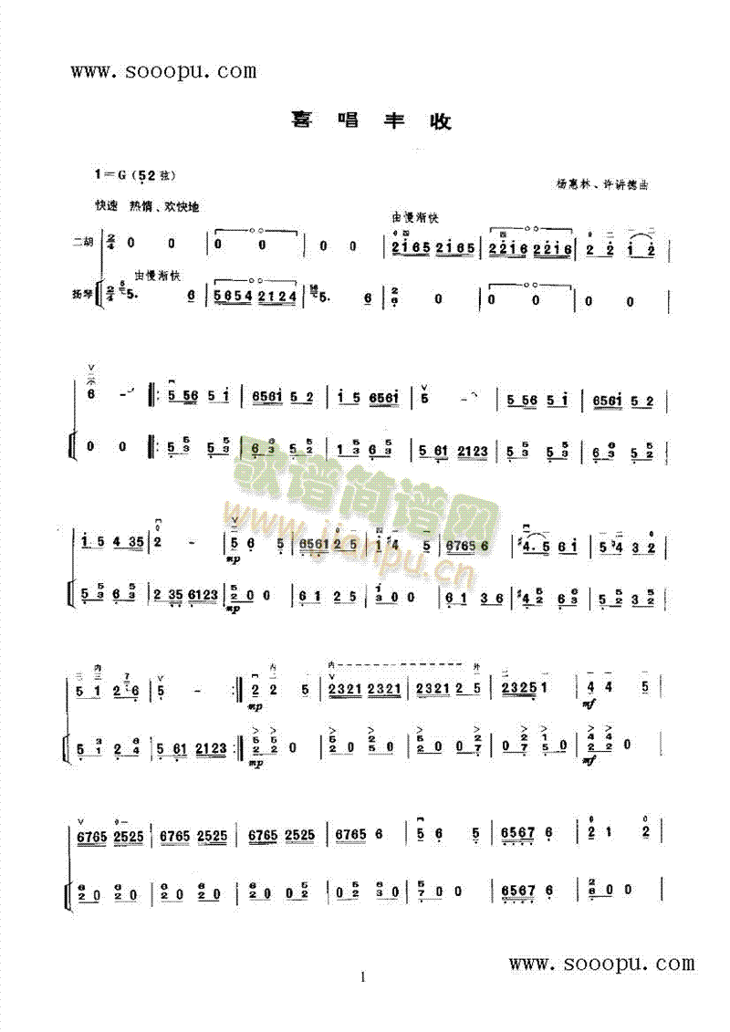 ϲ���S�ڶ�����(l�� )�(l��i)����(������(l�� )�V)1