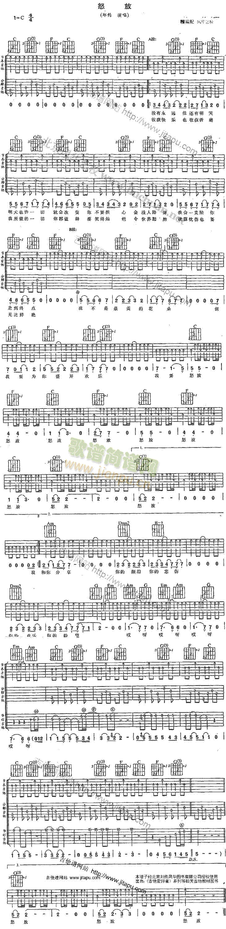 ŭ��(�����V)1