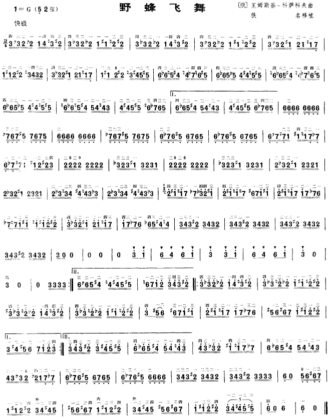 Ұ���w��(�����V)1