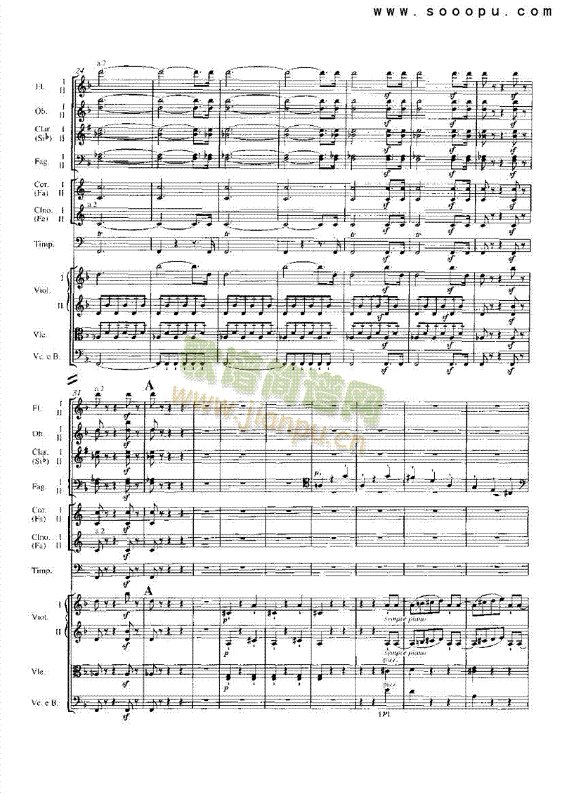 F���{��һ�ڰ˽������(l�� )��(l��i)���Ҙ�(l�� )���V(������(l�� )�V)3