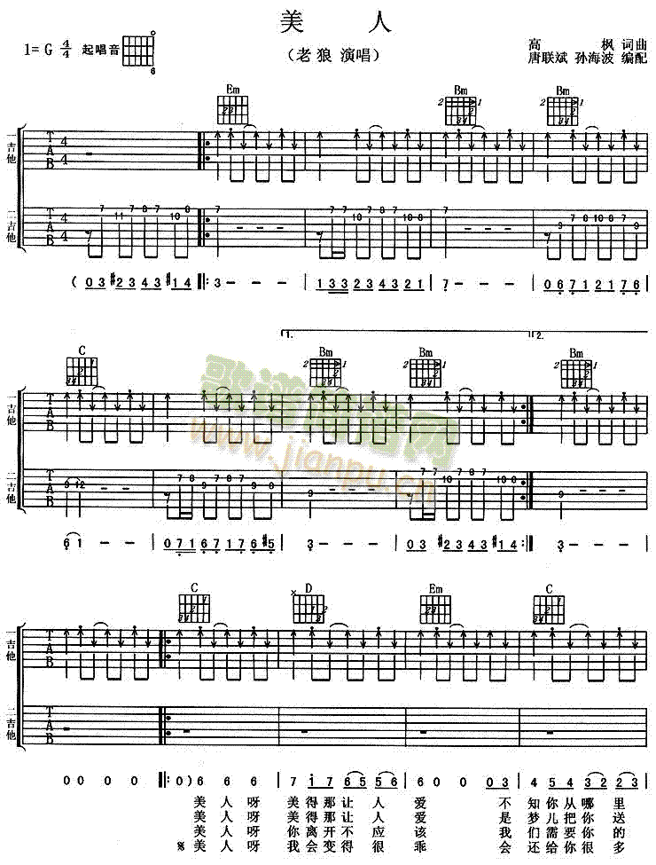 ����(���ָ��V)1