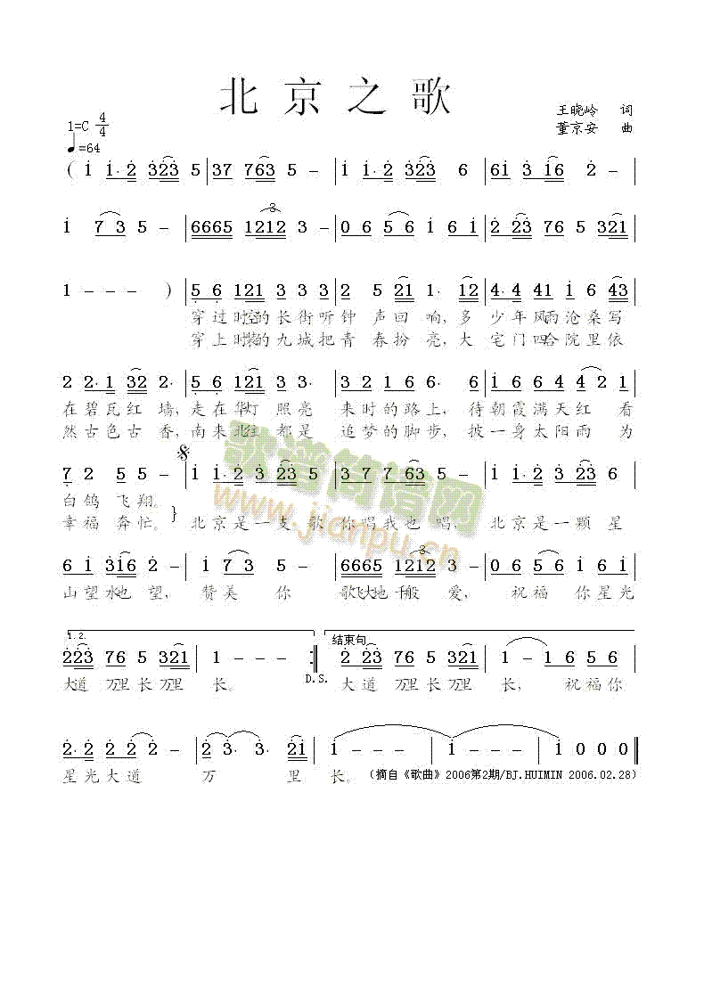 ����֮��(���ָ��V)1