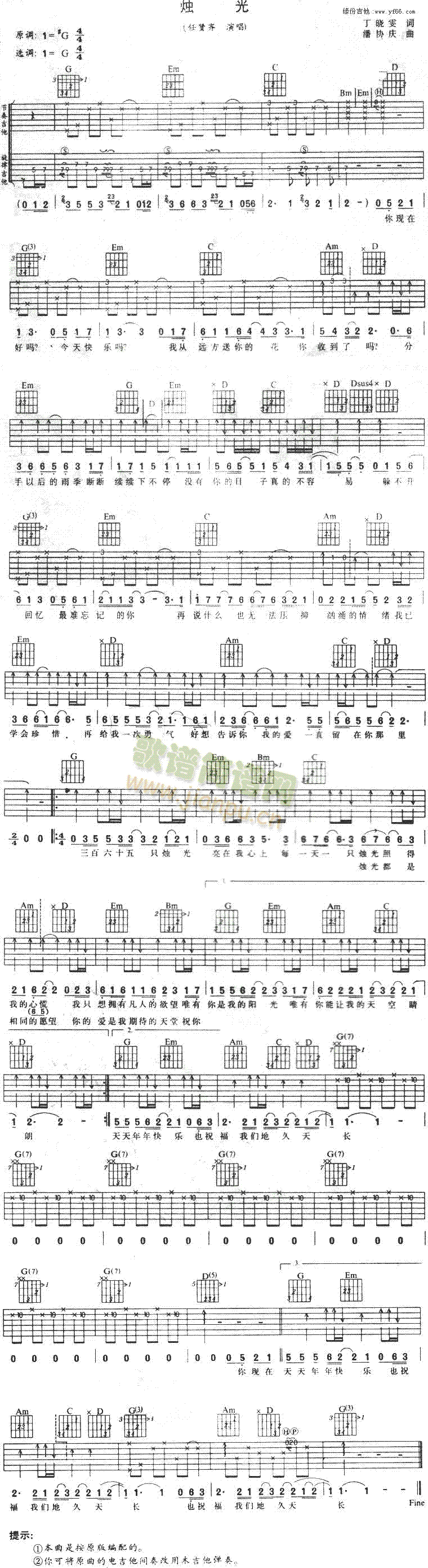 �T��(���ָ��V)1