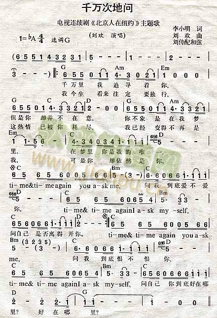 ǧ�f(w��n)�εĆ�(w��n)(�����V)1