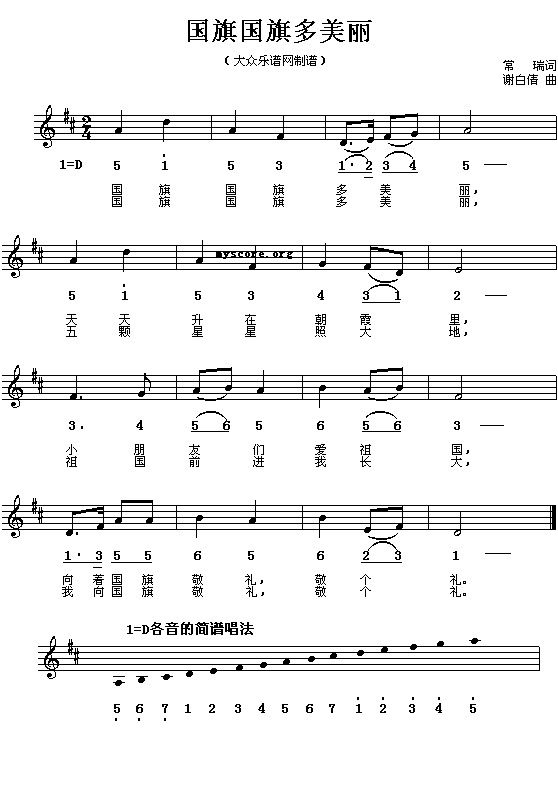 ������������(����V)1