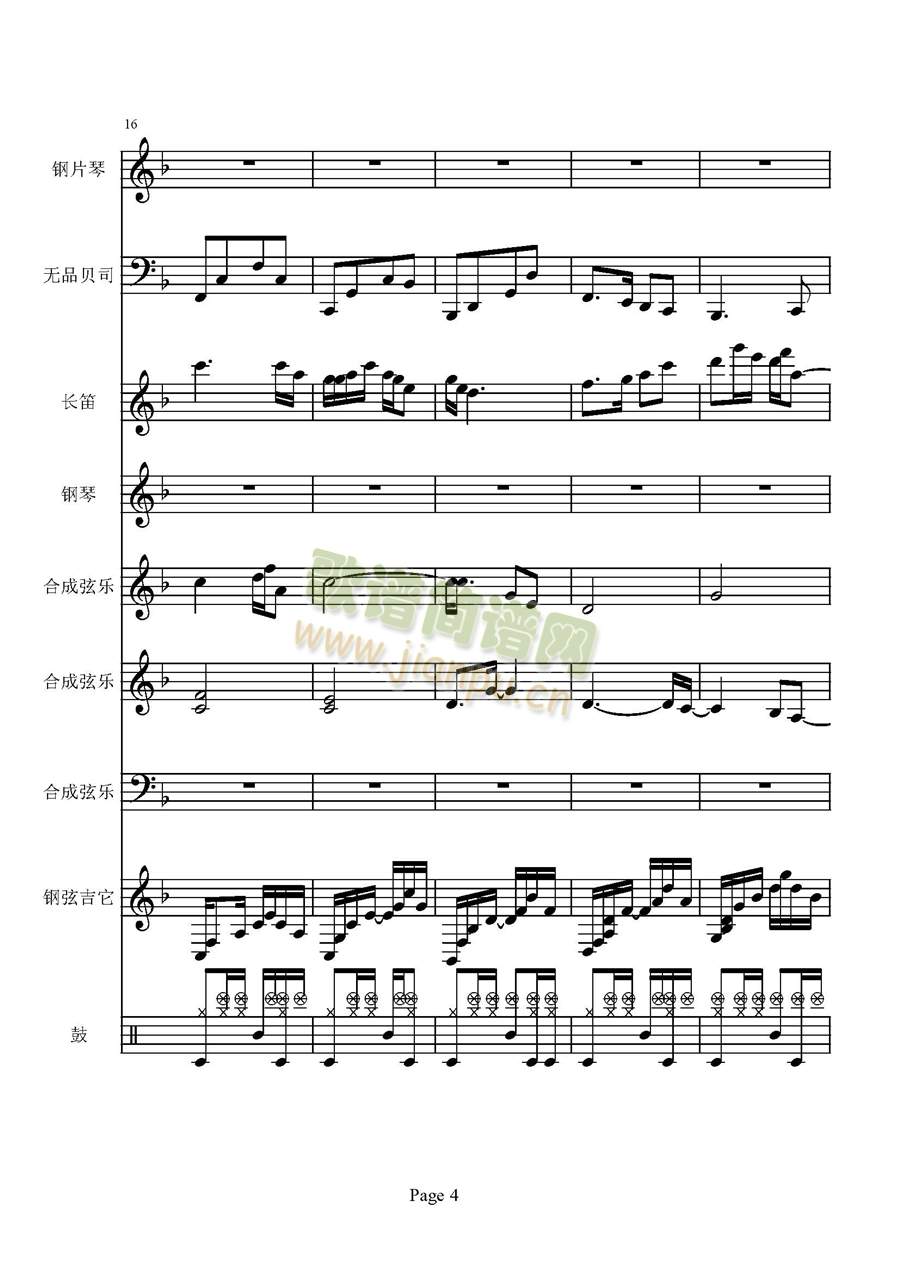 �L(ch��ng)����Ҿͳ�����(���V)9