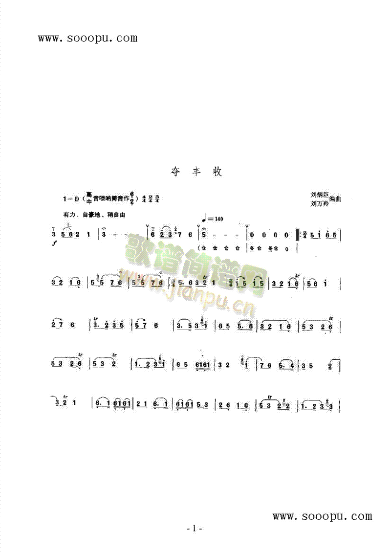 �Z�S����(l�� )�(l��i)���(������(l�� )�V)1