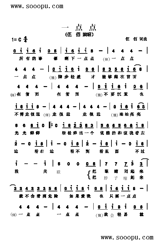 һ�c(di��n)�c(di��n)�����(l��i)��(ji��n)�V(������(l�� )�V)1