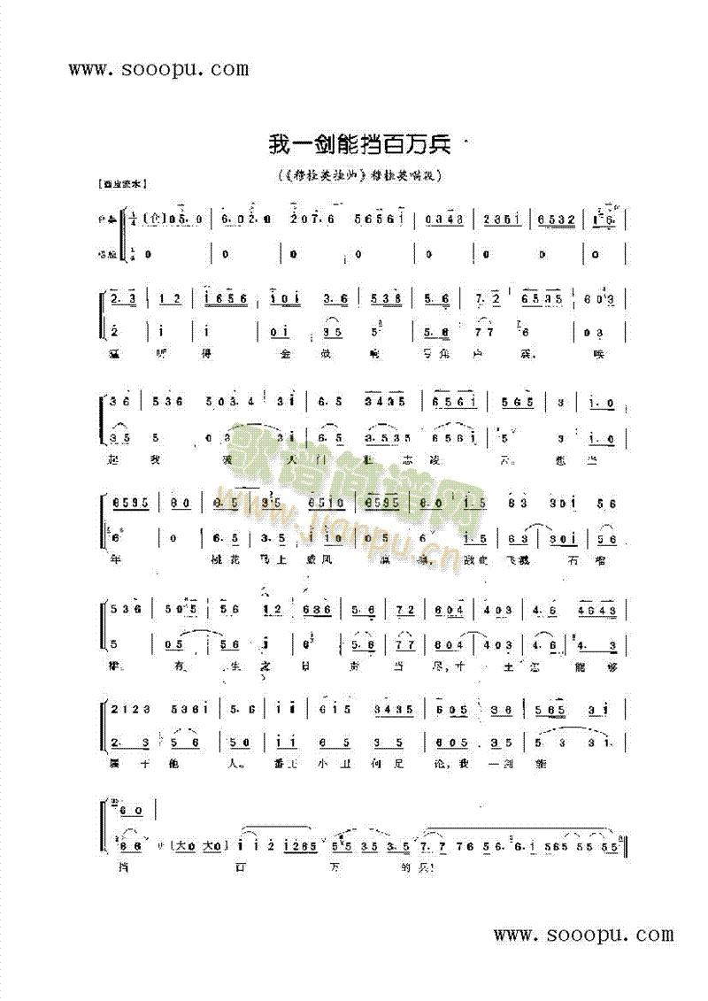 ��һ���ܓ��f(w��n)�������ǳ�ǻ�����(l��i)�����V(������(l�� )�V)1